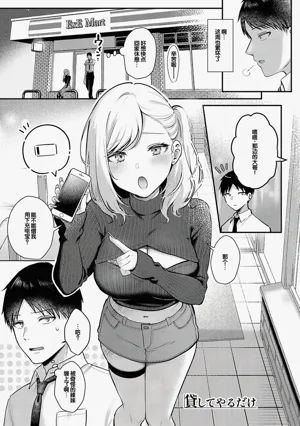 第36頁圖
