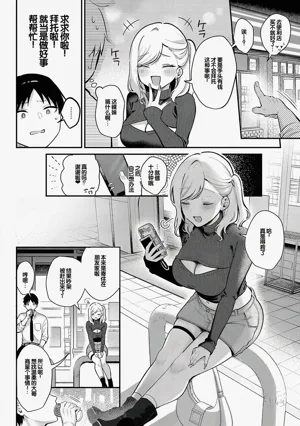 第37頁圖
