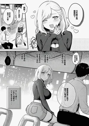 第38頁圖