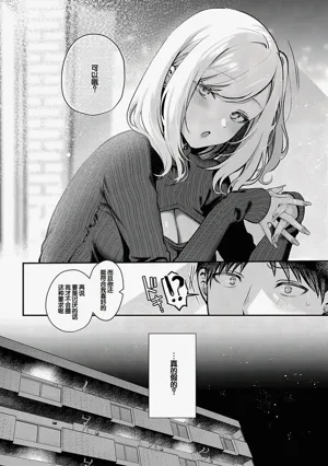 第39頁圖