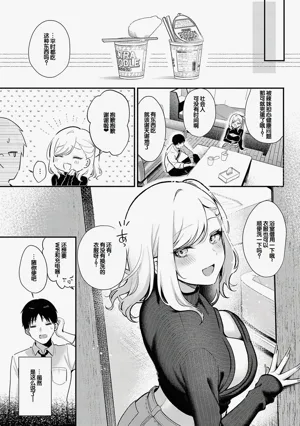 第54頁圖
