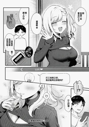 第65頁圖