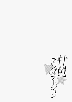 第67頁圖