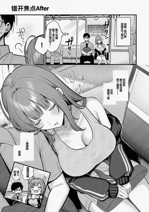 第96頁圖