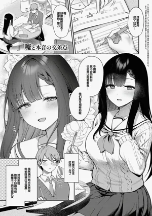 第98頁圖