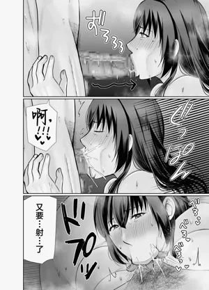 第30頁圖