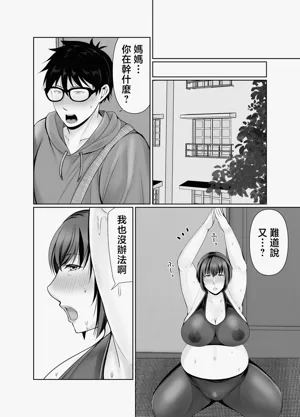 第40頁圖
