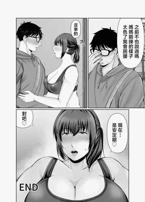第42頁圖
