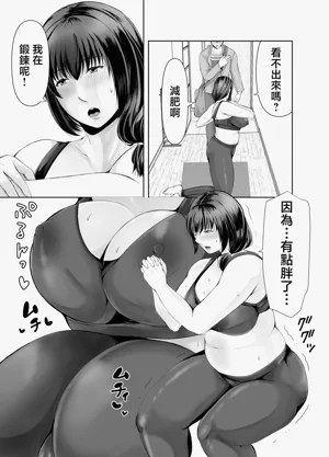 第5頁圖