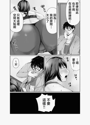 第6頁圖