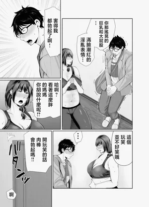 第7頁圖