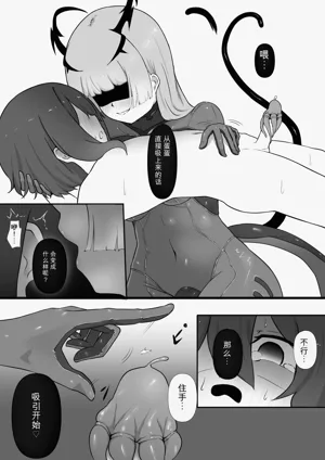 第12页图