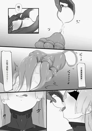第15页图