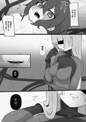 第6页图