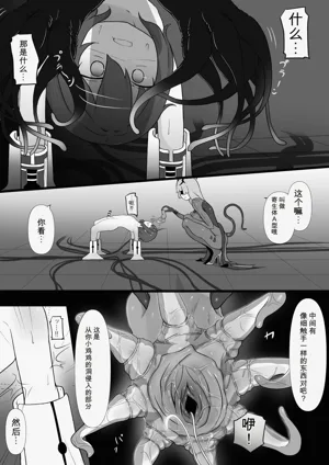 第8页图