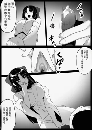 第12頁圖