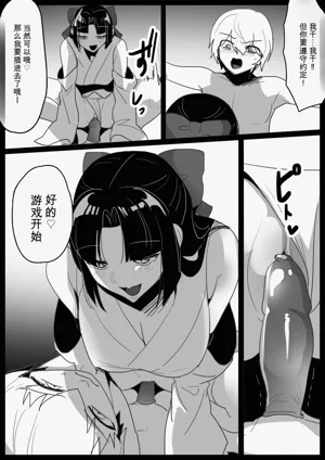 第14頁圖