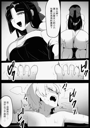 第16頁圖