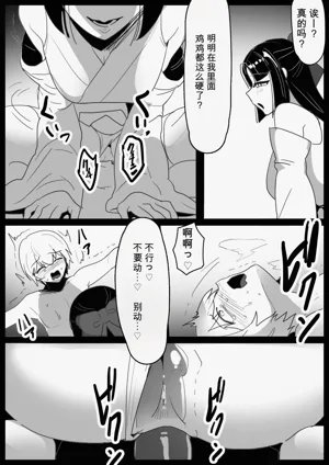 第17頁圖