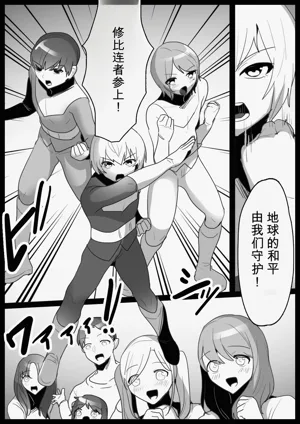 第2頁圖