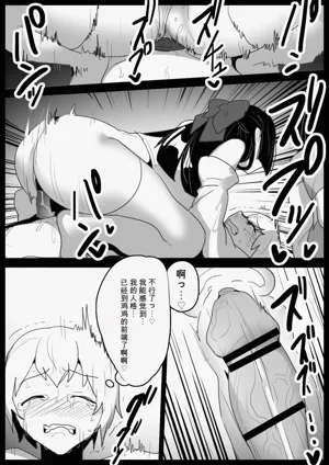 第24頁圖