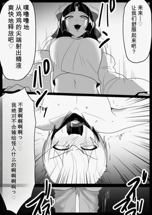 第25頁圖