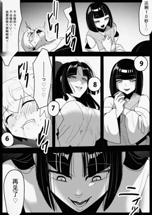 第26頁圖