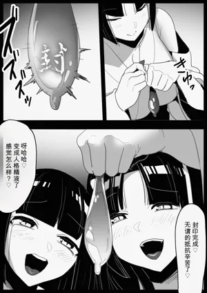 第29頁圖