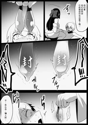 第8頁圖