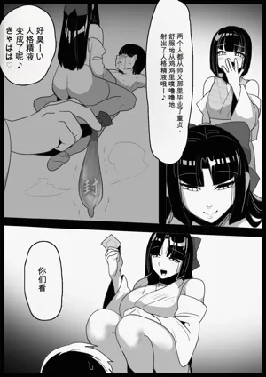 第9頁圖