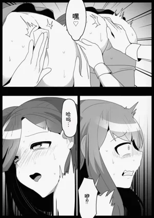 第10頁圖