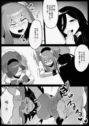第12頁圖