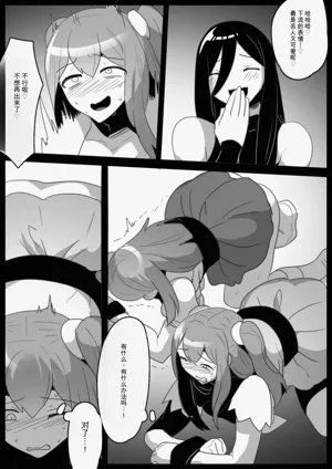 第15頁圖
