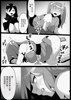 第18頁圖