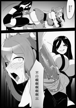 第20頁圖