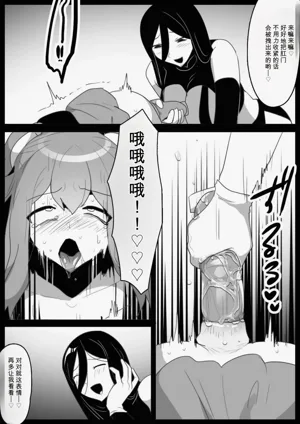 第21頁圖