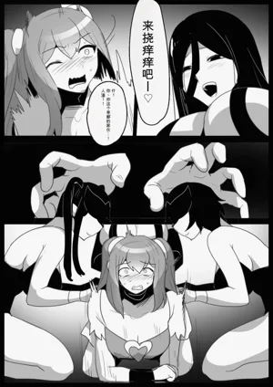 第23頁圖
