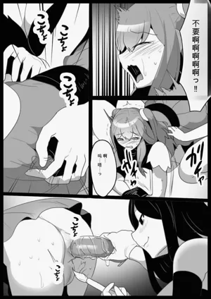 第24頁圖