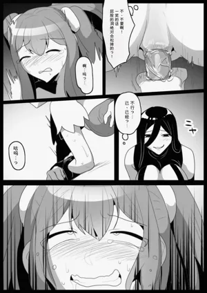 第25頁圖
