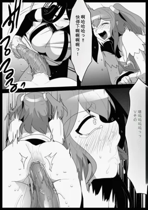 第26頁圖