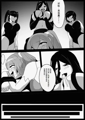 第28頁圖