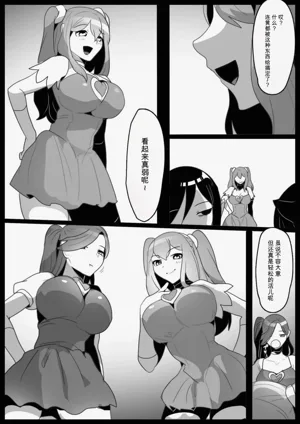 第3頁圖