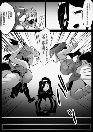 第4頁圖