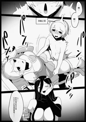 第5頁圖