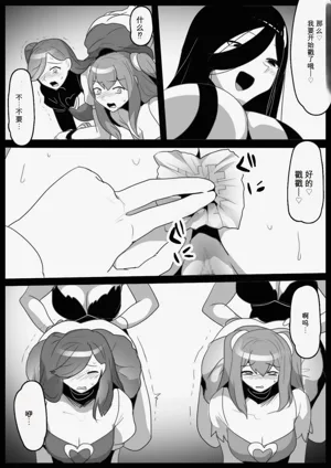 第9頁圖