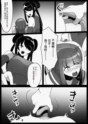 第10頁圖