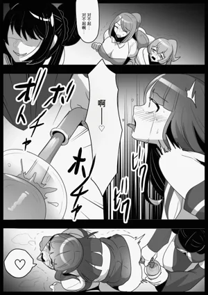 第11頁圖