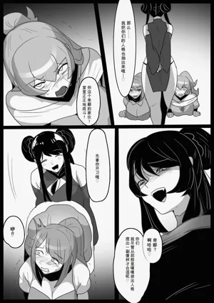第13頁圖