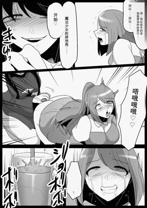 第14頁圖