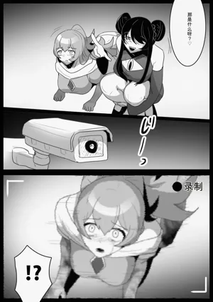 第19頁圖